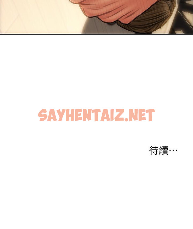 查看漫画致命壞男人 - 第44話-乖乖受罰的阿姨 - sayhentaiz.net中的915026图片