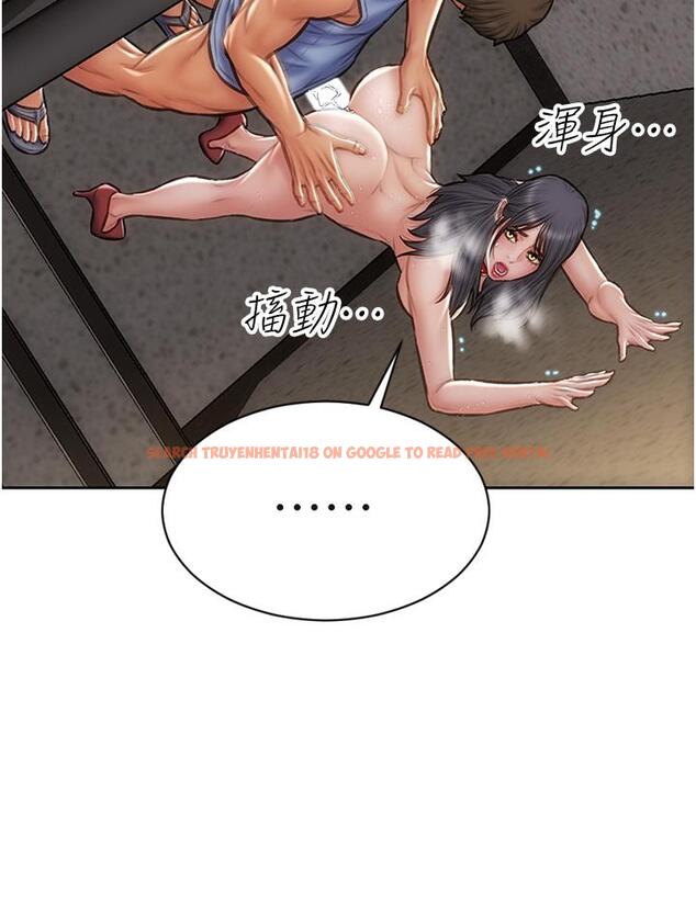 查看漫画致命壞男人 - 第62話-再次被寵幸 - tymanga.com中的972487图片