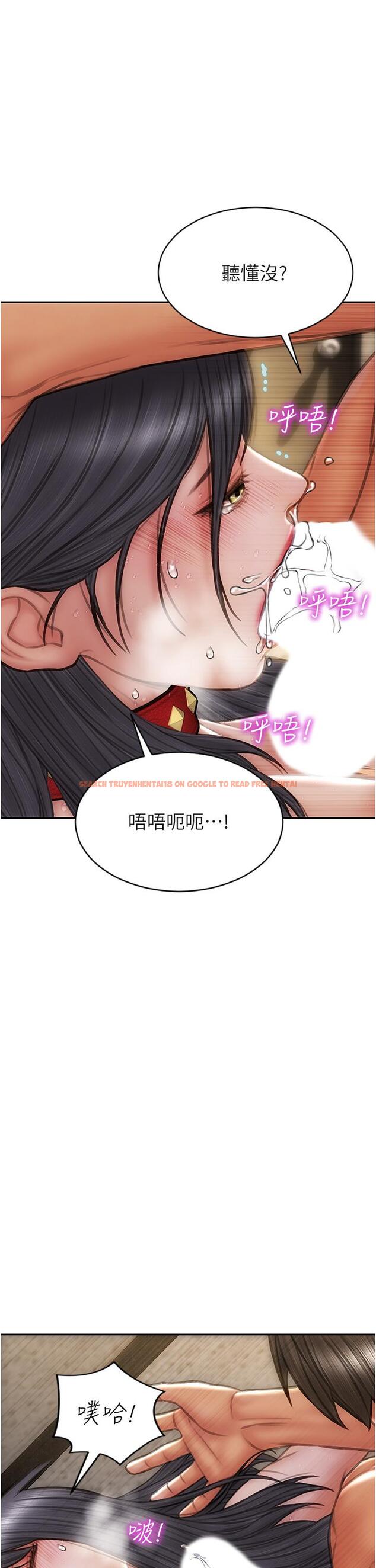 查看漫画致命壞男人 - 第62話-再次被寵幸 - tymanga.com中的972508图片