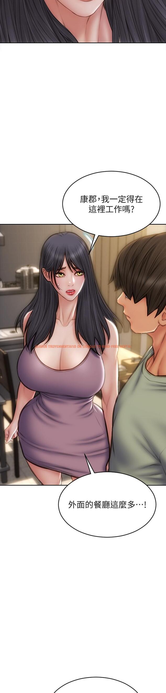 查看漫画致命壞男人 - 第63話-三個女人爭風吃醋 - tymanga.com中的972526图片