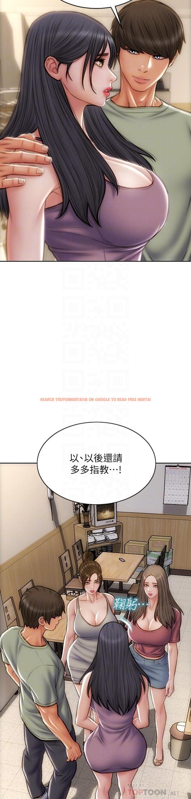 查看漫画致命壞男人 - 第63話-三個女人爭風吃醋 - tymanga.com中的972529图片