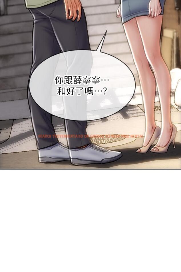 查看漫画致命壞男人 - 第63話-三個女人爭風吃醋 - tymanga.com中的972532图片
