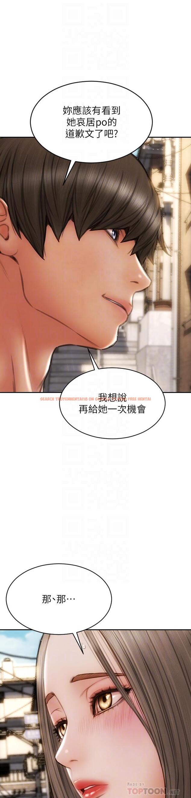 查看漫画致命壞男人 - 第63話-三個女人爭風吃醋 - tymanga.com中的972533图片