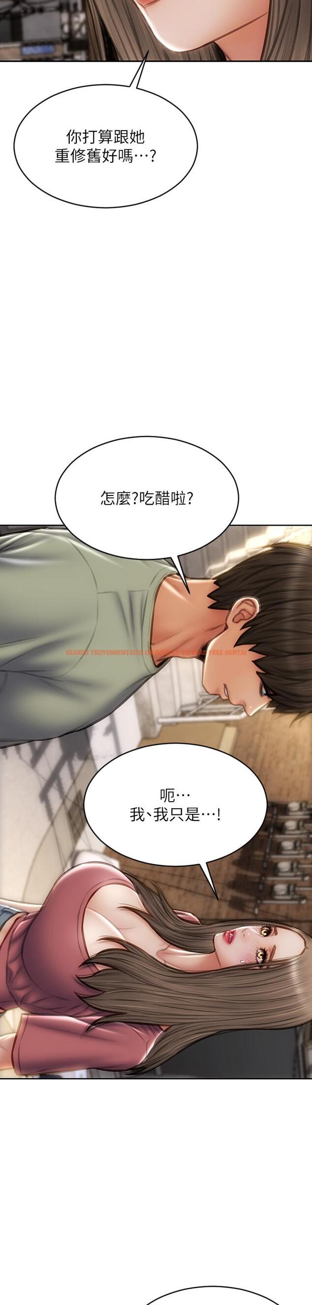 查看漫画致命壞男人 - 第63話-三個女人爭風吃醋 - tymanga.com中的972534图片