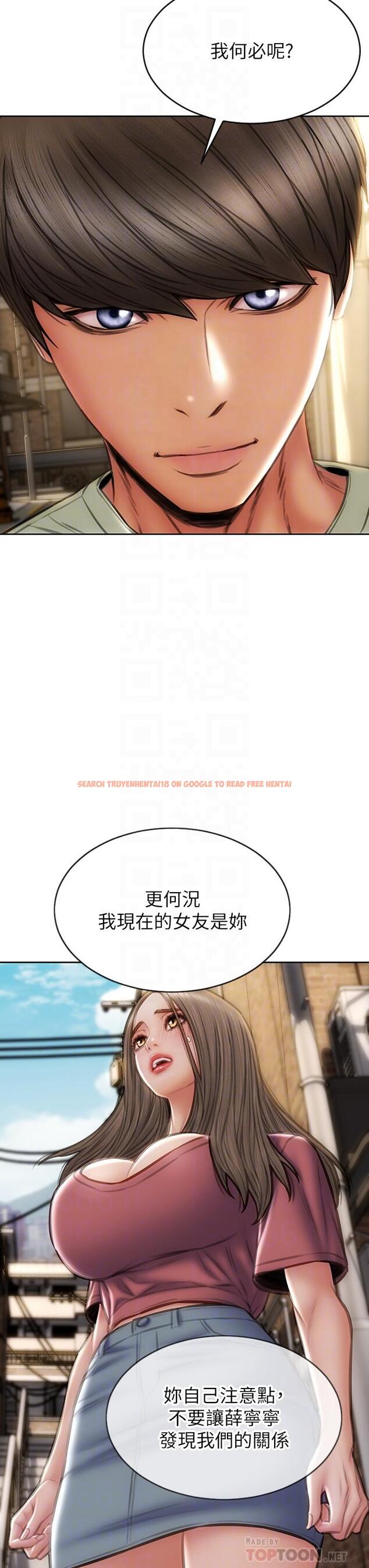 查看漫画致命壞男人 - 第63話-三個女人爭風吃醋 - tymanga.com中的972535图片