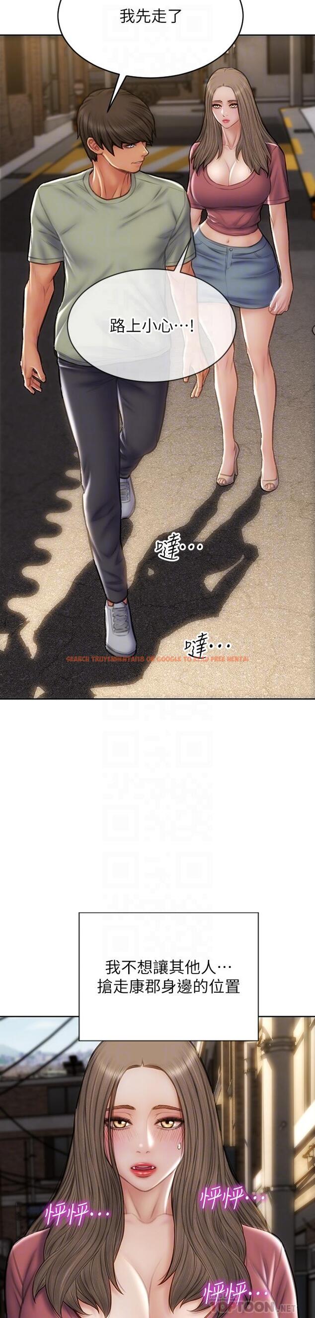 查看漫画致命壞男人 - 第63話-三個女人爭風吃醋 - tymanga.com中的972537图片