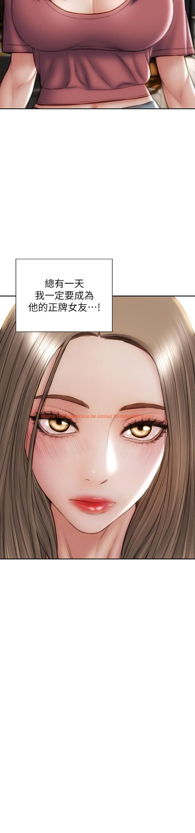 查看漫画致命壞男人 - 第63話-三個女人爭風吃醋 - tymanga.com中的972538图片