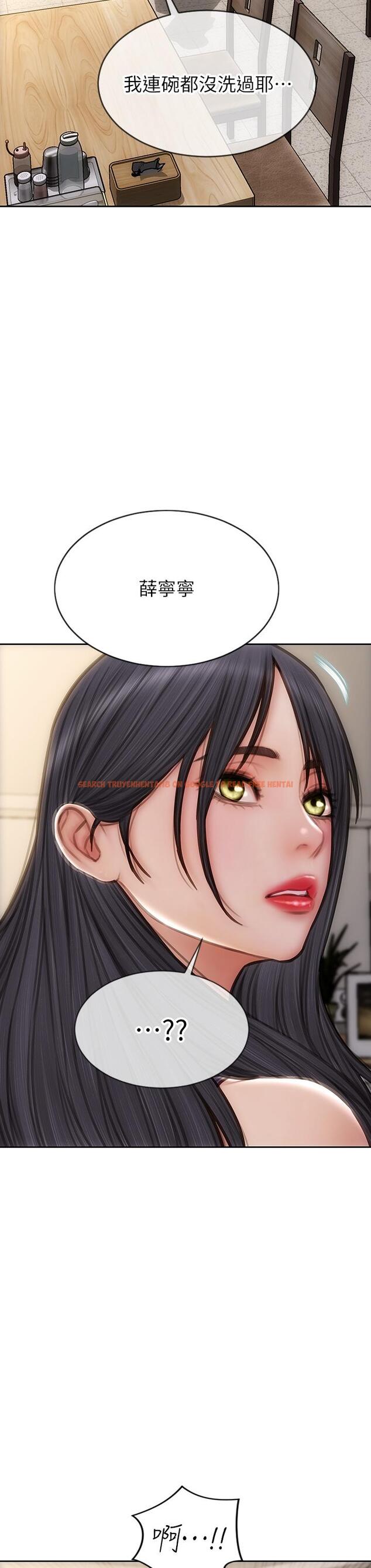 查看漫画致命壞男人 - 第63話-三個女人爭風吃醋 - tymanga.com中的972540图片