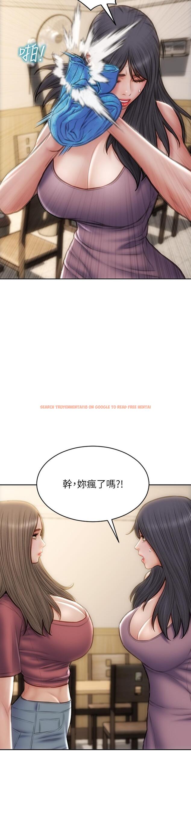 查看漫画致命壞男人 - 第63話-三個女人爭風吃醋 - tymanga.com中的972541图片