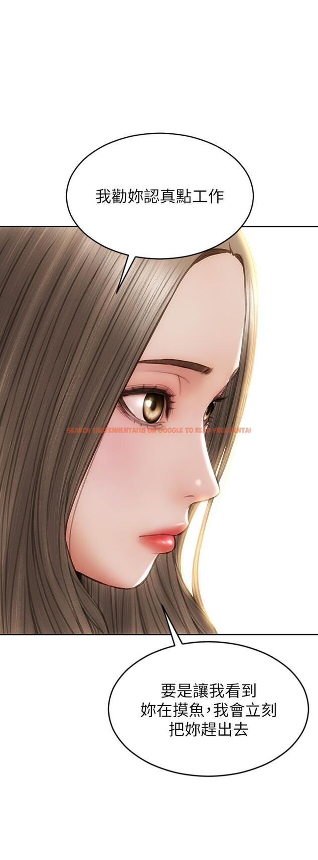 查看漫画致命壞男人 - 第63話-三個女人爭風吃醋 - tymanga.com中的972542图片