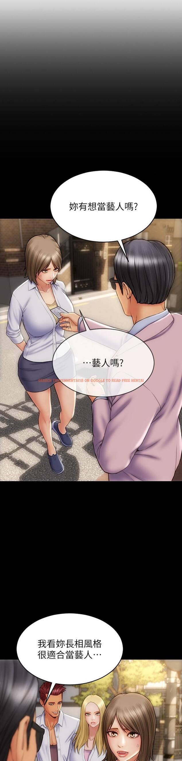 查看漫画致命壞男人 - 第63話-三個女人爭風吃醋 - tymanga.com中的972547图片