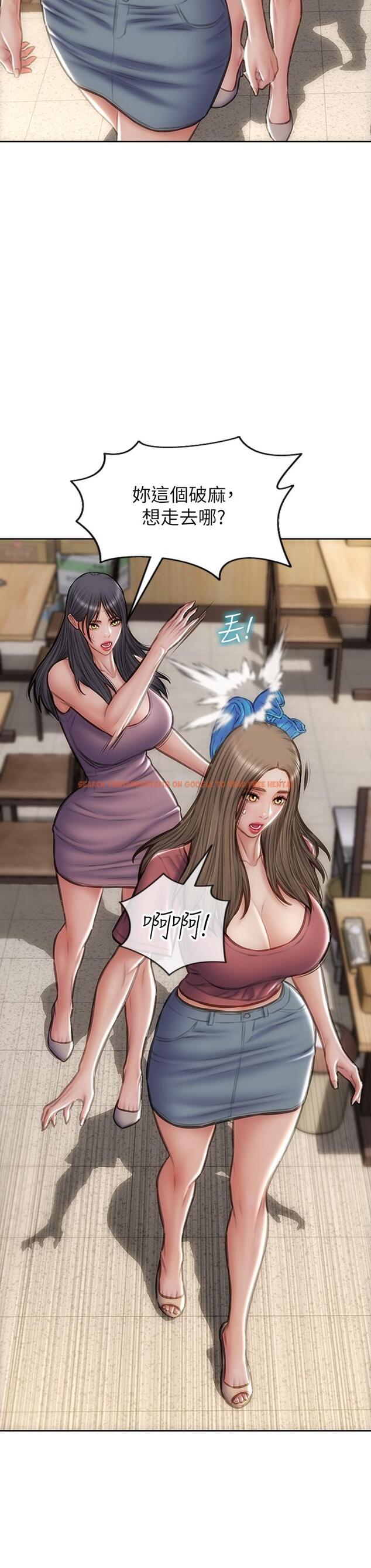 查看漫画致命壞男人 - 第63話-三個女人爭風吃醋 - tymanga.com中的972550图片