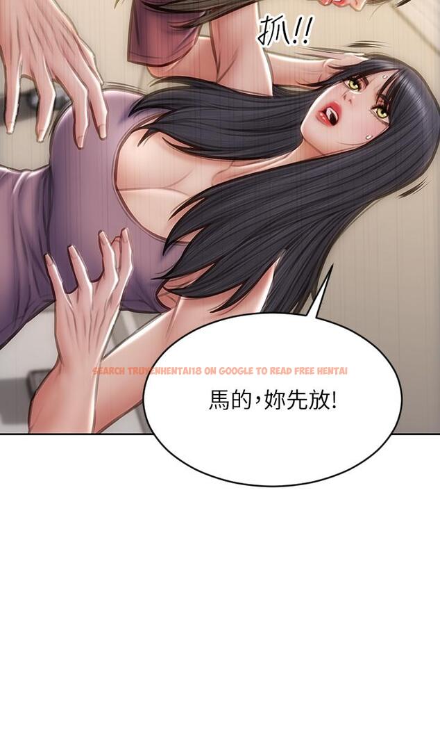 查看漫画致命壞男人 - 第63話-三個女人爭風吃醋 - tymanga.com中的972552图片