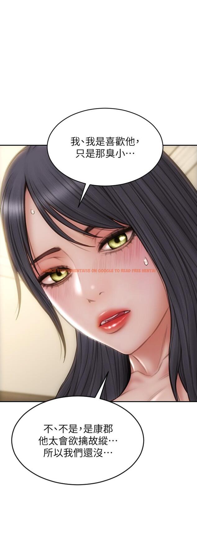 查看漫画致命壞男人 - 第63話-三個女人爭風吃醋 - tymanga.com中的972562图片