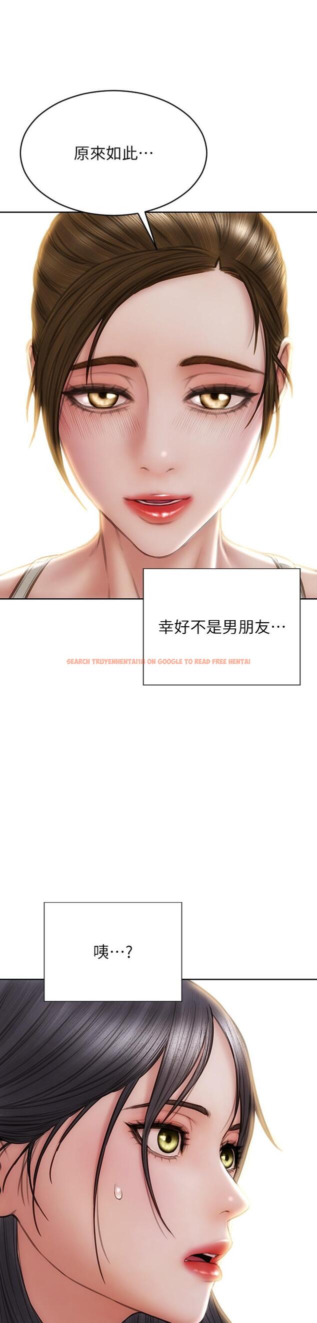 查看漫画致命壞男人 - 第63話-三個女人爭風吃醋 - tymanga.com中的972563图片