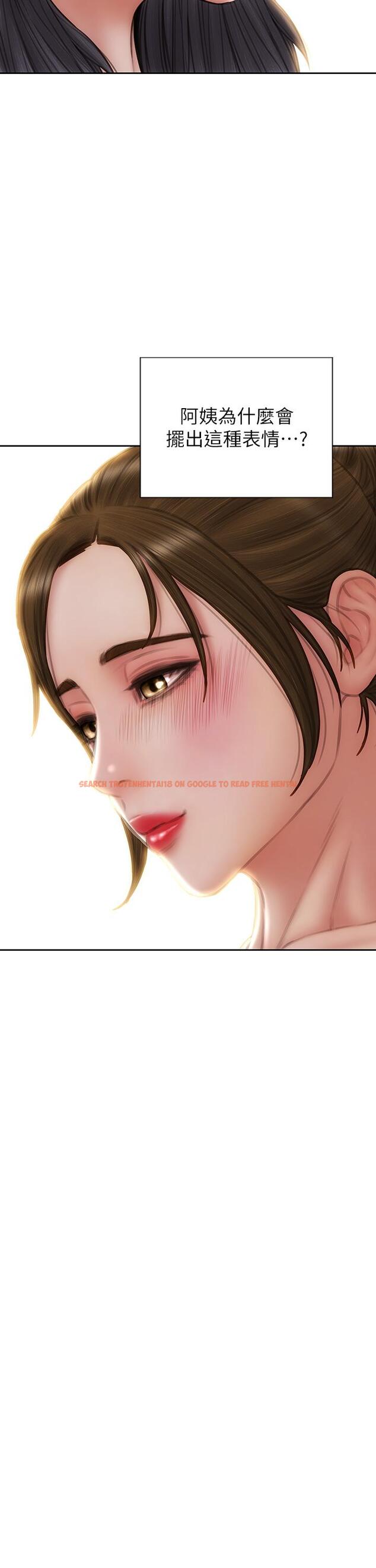 查看漫画致命壞男人 - 第63話-三個女人爭風吃醋 - tymanga.com中的972564图片