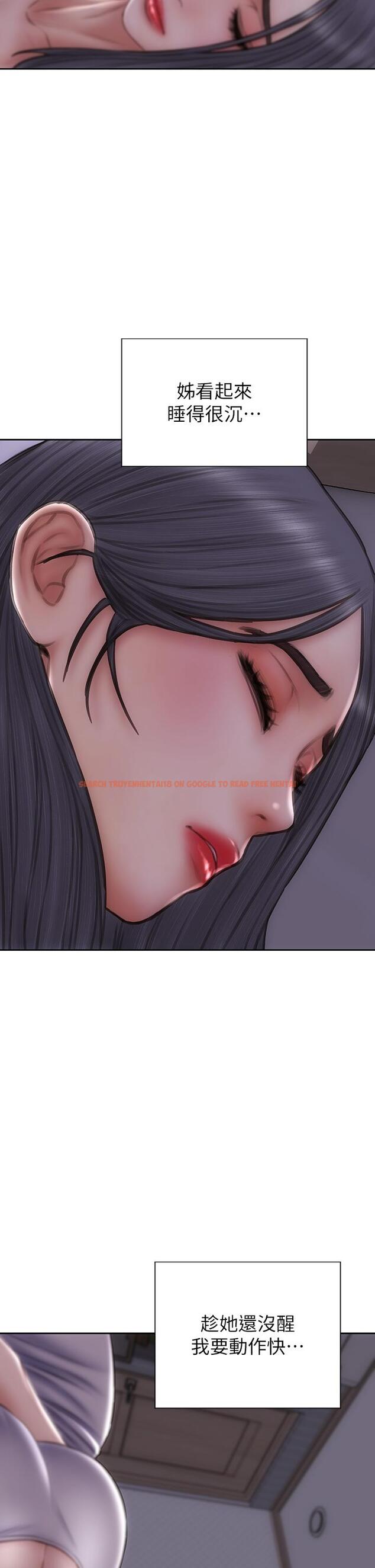 查看漫画致命壞男人 - 第63話-三個女人爭風吃醋 - tymanga.com中的972566图片