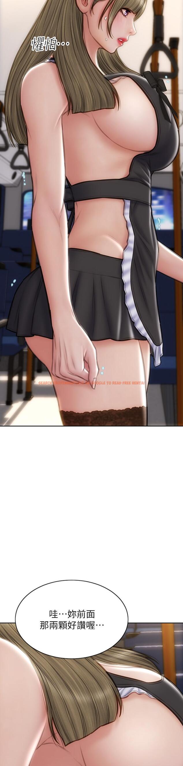 查看漫画致命壞男人 - 第64話-被醉漢調戲的美靜 - www.tymanga.com中的1052439图片