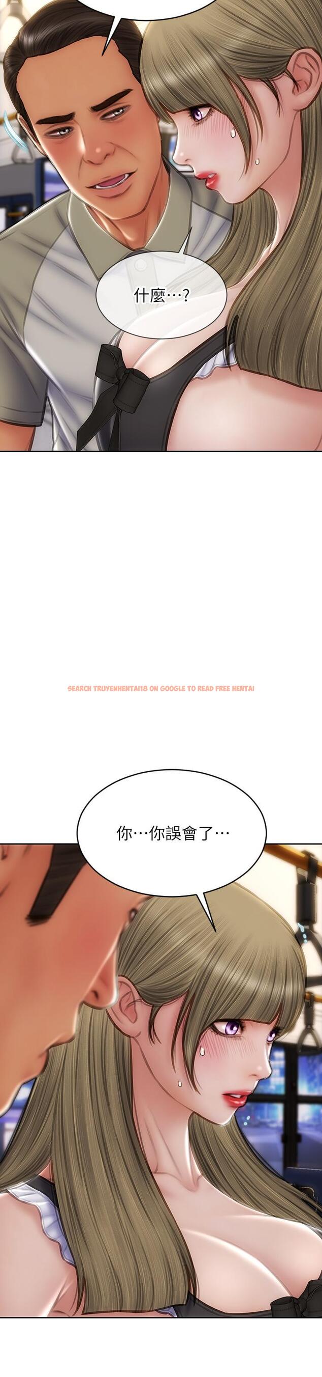 查看漫画致命壞男人 - 第64話-被醉漢調戲的美靜 - www.tymanga.com中的1052440图片