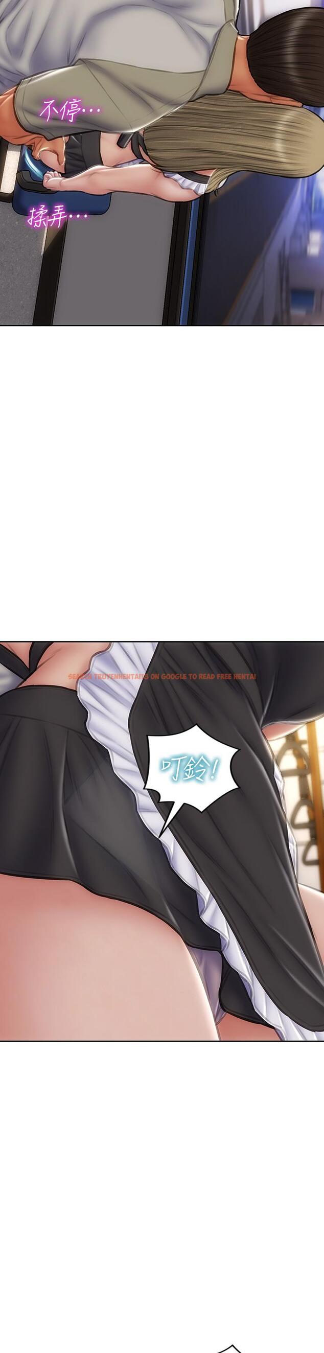 查看漫画致命壞男人 - 第64話-被醉漢調戲的美靜 - www.tymanga.com中的1052447图片