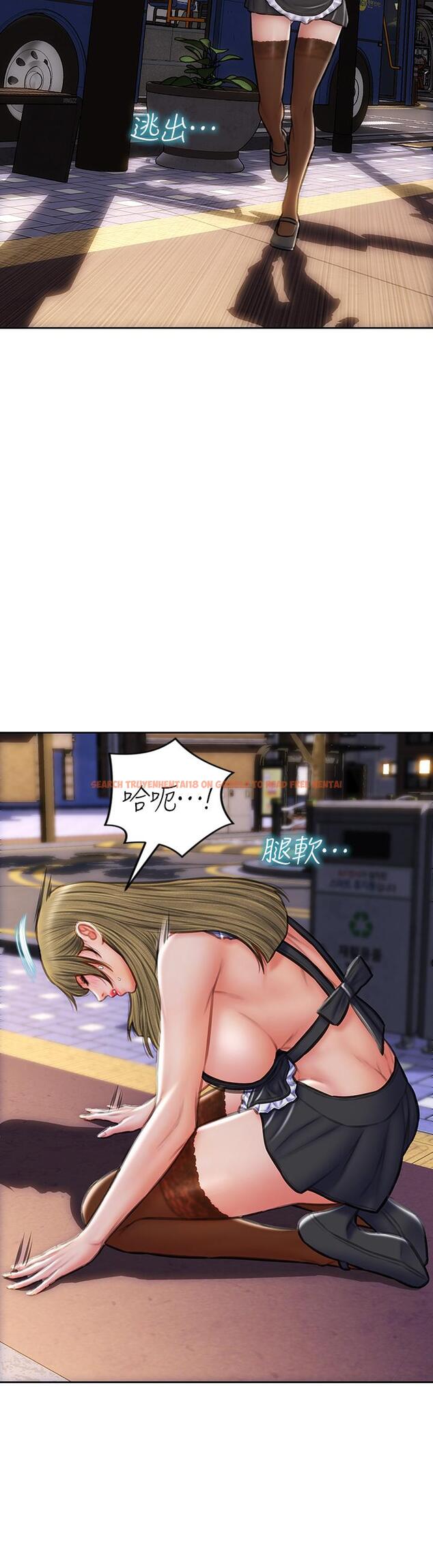 查看漫画致命壞男人 - 第64話-被醉漢調戲的美靜 - www.tymanga.com中的1052453图片