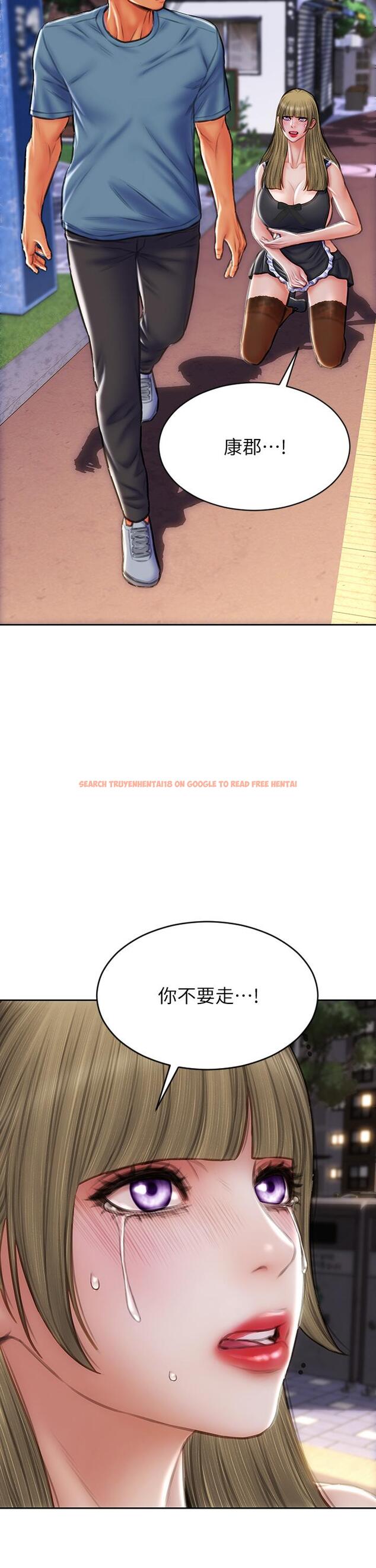 查看漫画致命壞男人 - 第64話-被醉漢調戲的美靜 - www.tymanga.com中的1052457图片
