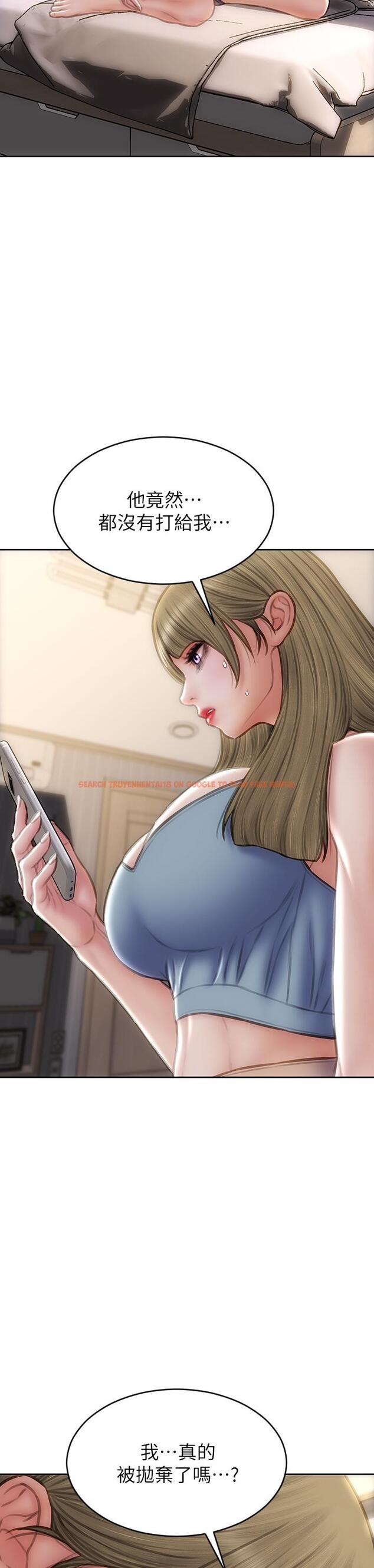 查看漫画致命壞男人 - 第64話-被醉漢調戲的美靜 - www.tymanga.com中的1052460图片