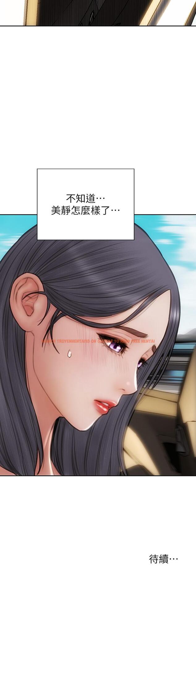 查看漫画致命壞男人 - 第64話-被醉漢調戲的美靜 - www.tymanga.com中的1052466图片