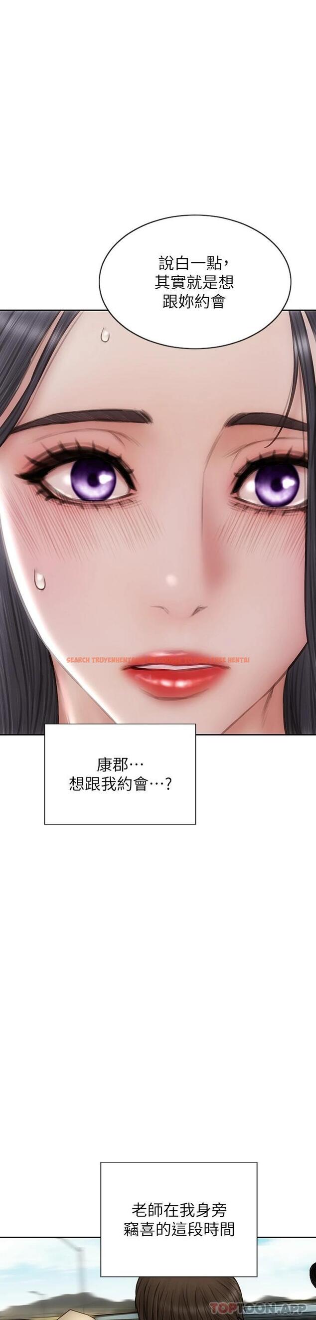 查看漫画致命壞男人 - 第65話-按摩老師的美尻 - www.tymanga.com中的1084940图片