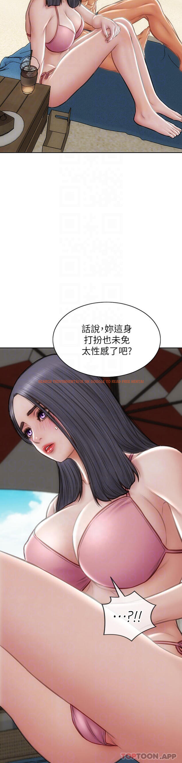 查看漫画致命壞男人 - 第65話-按摩老師的美尻 - www.tymanga.com中的1084947图片