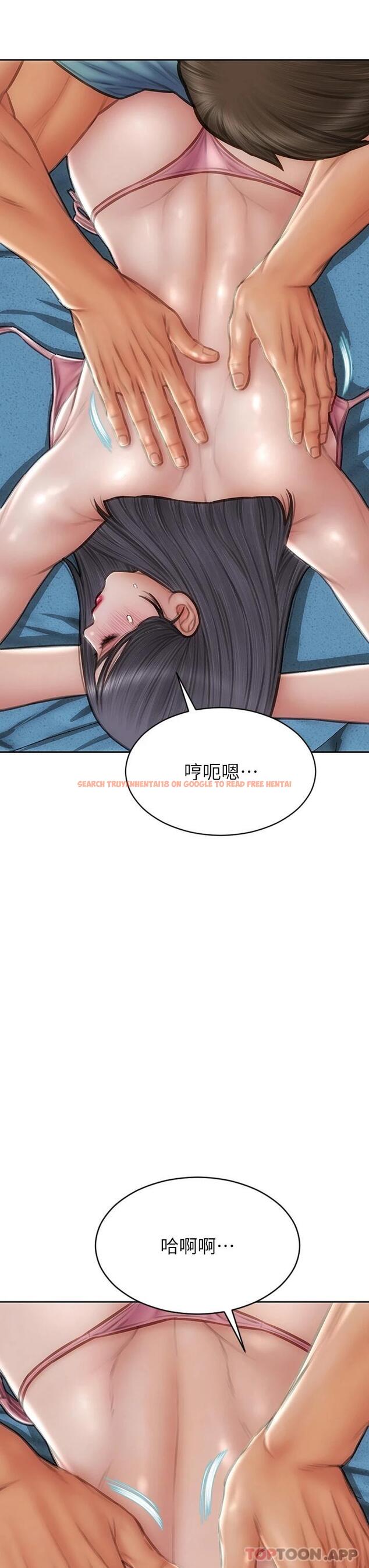 查看漫画致命壞男人 - 第65話-按摩老師的美尻 - www.tymanga.com中的1084958图片