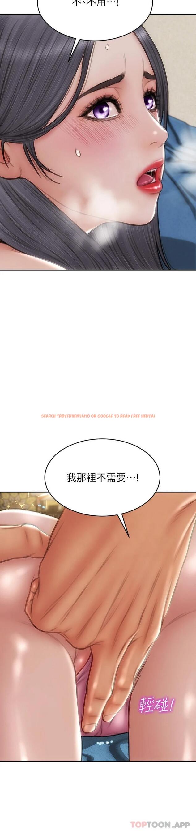 查看漫画致命壞男人 - 第65話-按摩老師的美尻 - www.tymanga.com中的1084968图片