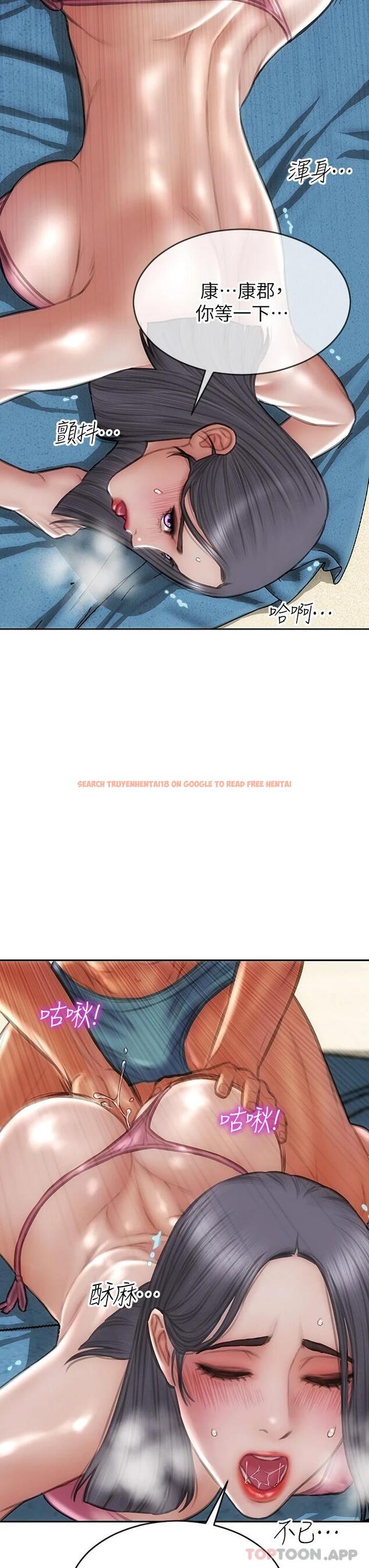查看漫画致命壞男人 - 第65話-按摩老師的美尻 - www.tymanga.com中的1084974图片