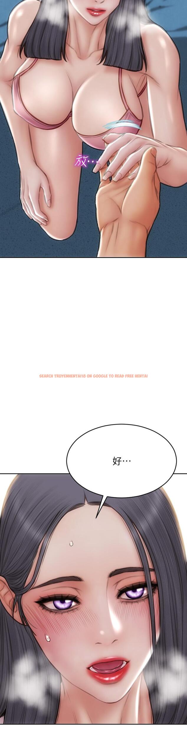 查看漫画致命壞男人 - 第66話-掉入陷阱的敏希 - www.tymanga.com中的1094245图片