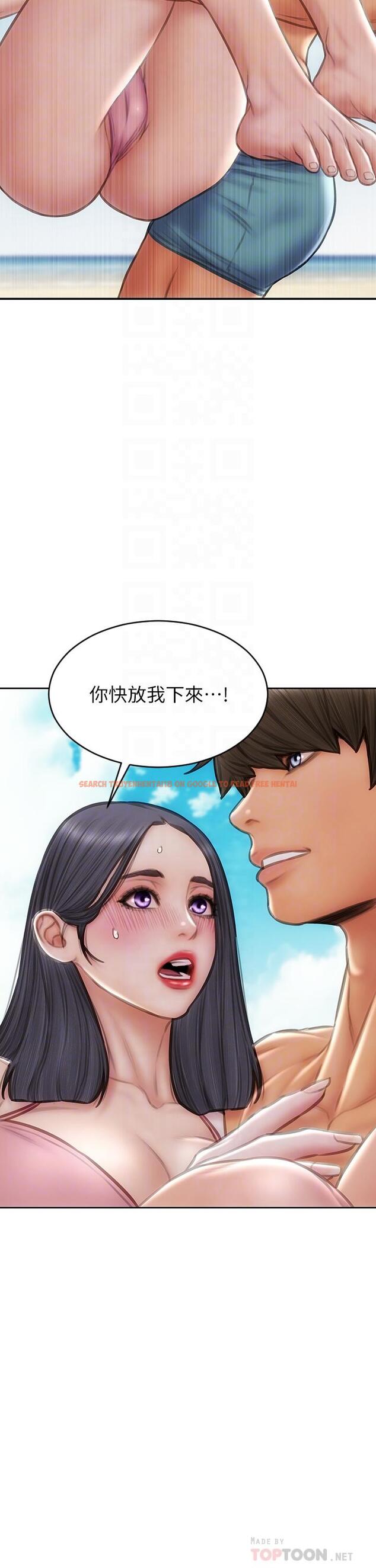 查看漫画致命壞男人 - 第66話-掉入陷阱的敏希 - www.tymanga.com中的1094247图片