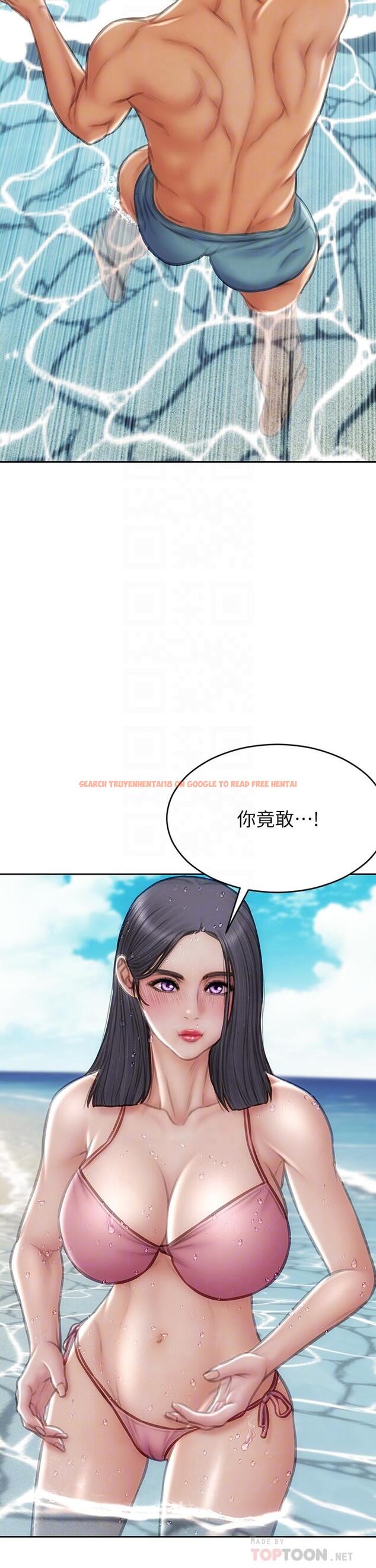 查看漫画致命壞男人 - 第66話-掉入陷阱的敏希 - www.tymanga.com中的1094249图片
