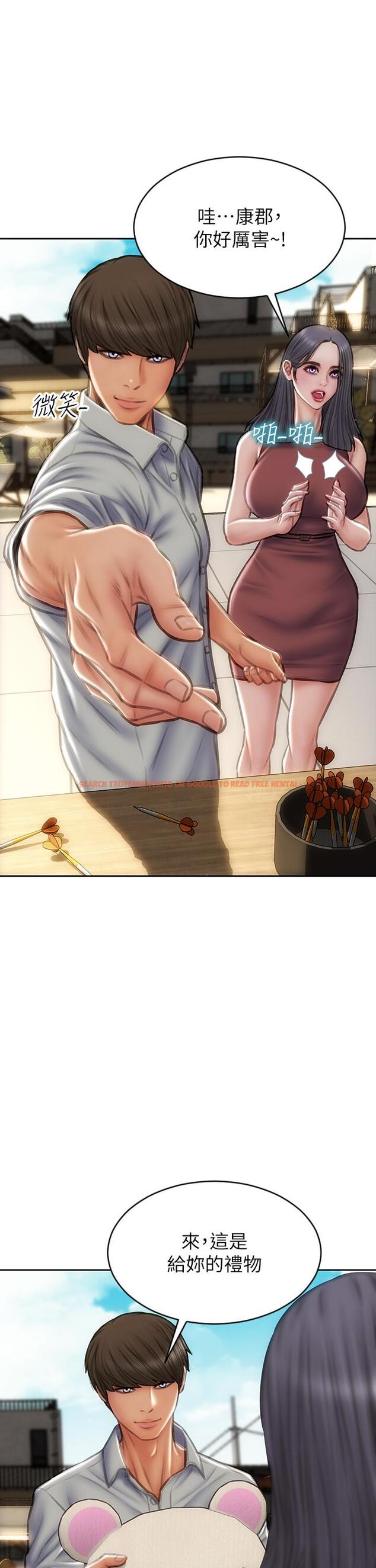 查看漫画致命壞男人 - 第66話-掉入陷阱的敏希 - www.tymanga.com中的1094254图片
