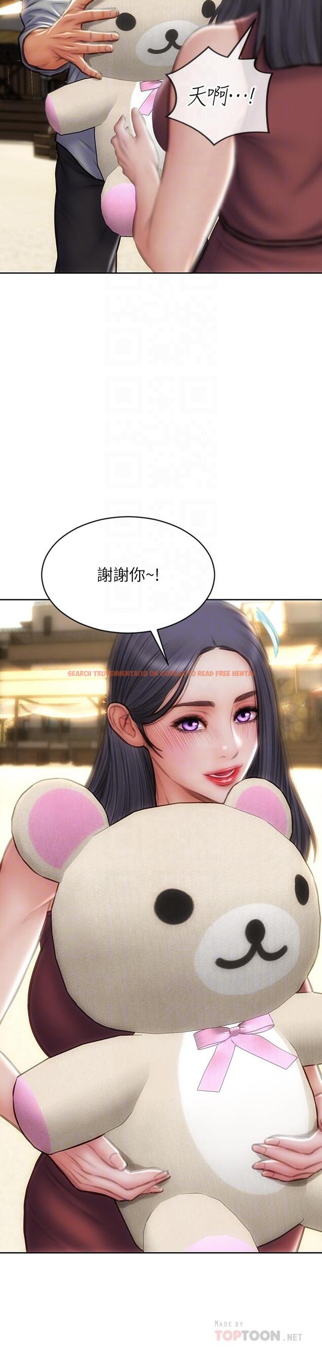查看漫画致命壞男人 - 第66話-掉入陷阱的敏希 - www.tymanga.com中的1094255图片