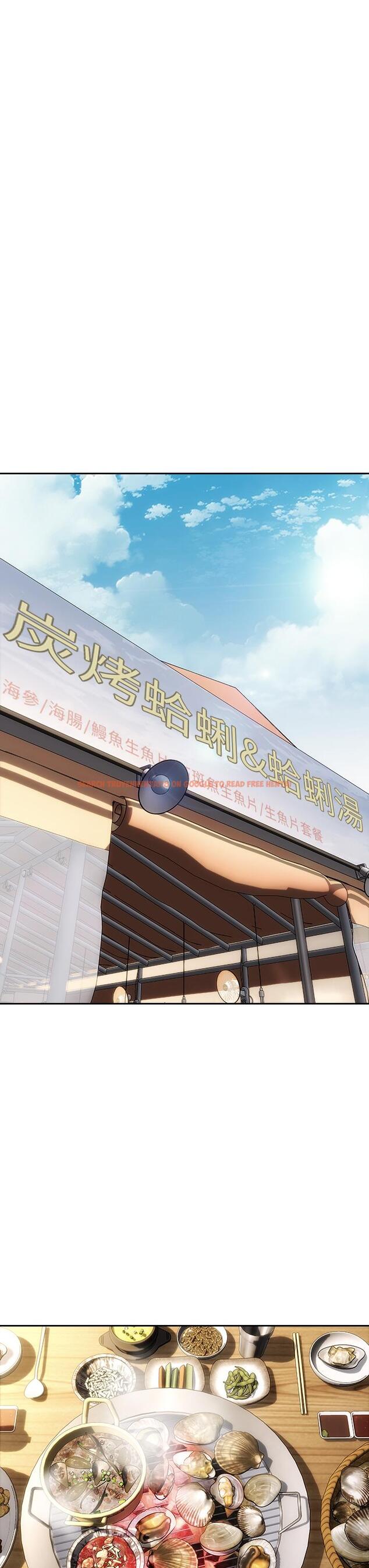 查看漫画致命壞男人 - 第66話-掉入陷阱的敏希 - www.tymanga.com中的1094256图片
