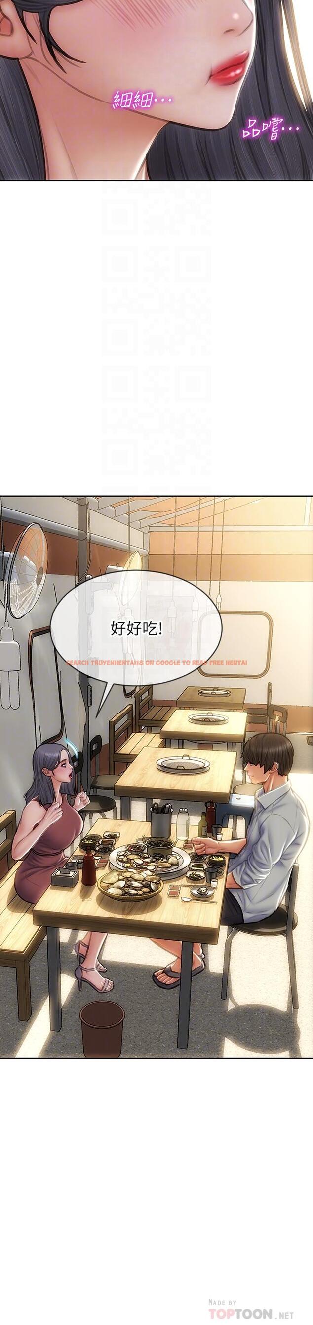 查看漫画致命壞男人 - 第66話-掉入陷阱的敏希 - www.tymanga.com中的1094261图片