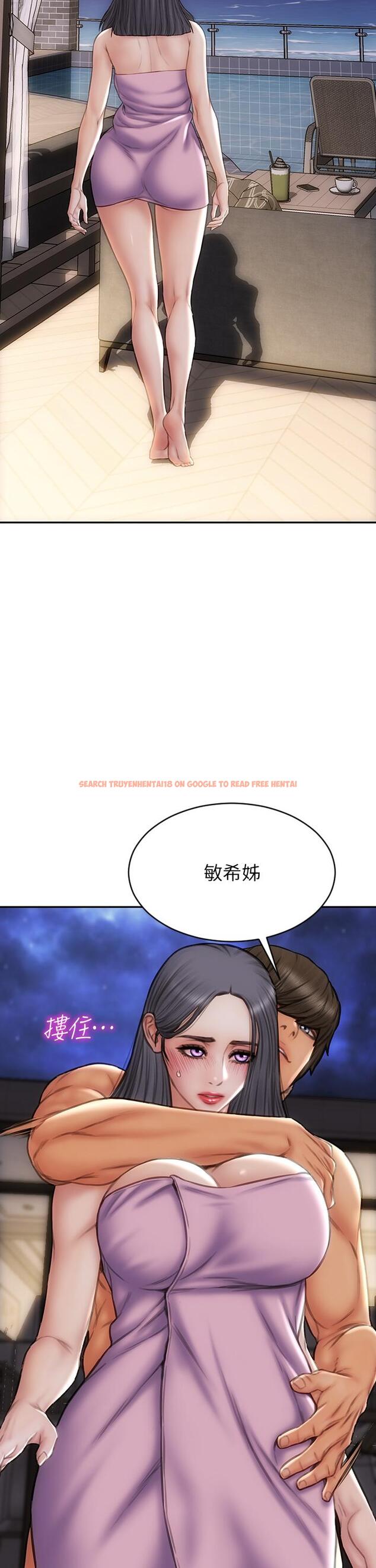 查看漫画致命壞男人 - 第66話-掉入陷阱的敏希 - www.tymanga.com中的1094267图片