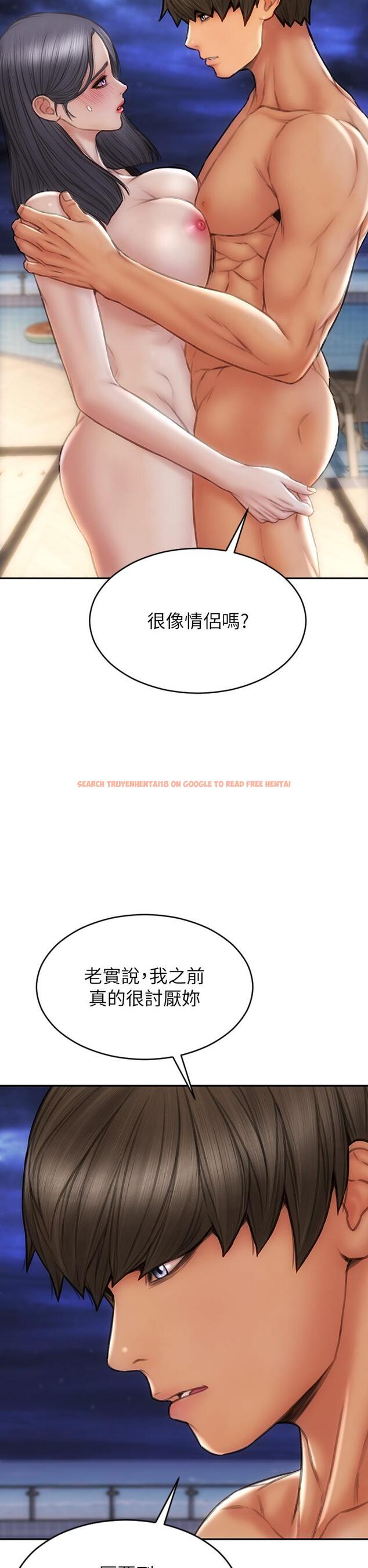 查看漫画致命壞男人 - 第66話-掉入陷阱的敏希 - www.tymanga.com中的1094269图片