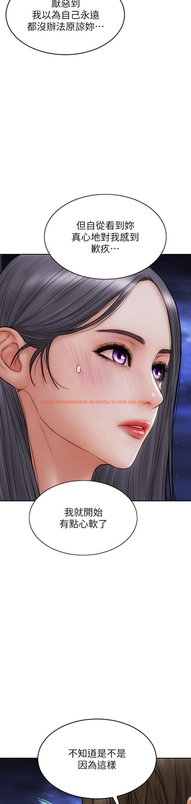 查看漫画致命壞男人 - 第66話-掉入陷阱的敏希 - www.tymanga.com中的1094270图片