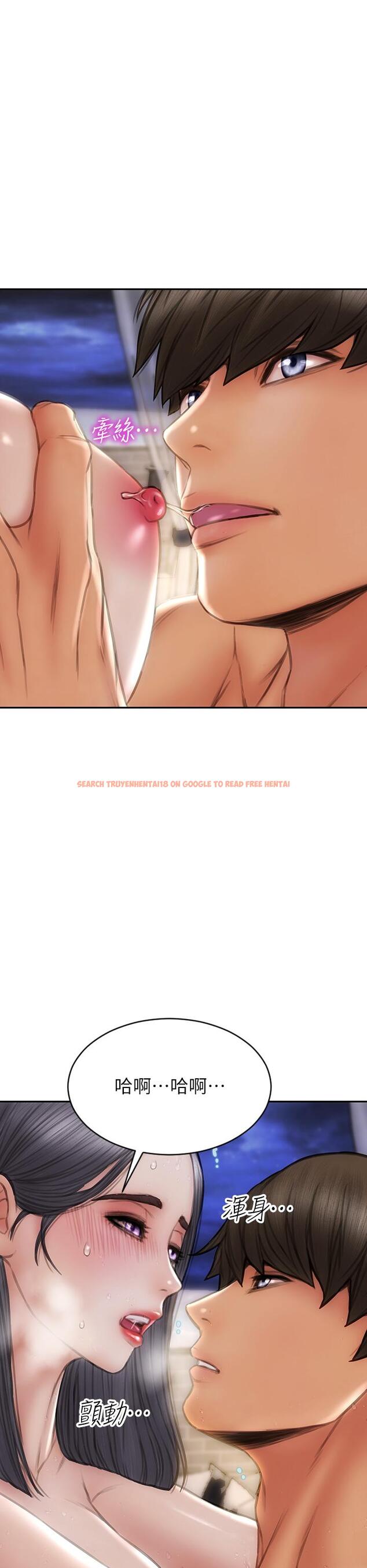 查看漫画致命壞男人 - 第66話-掉入陷阱的敏希 - www.tymanga.com中的1094279图片