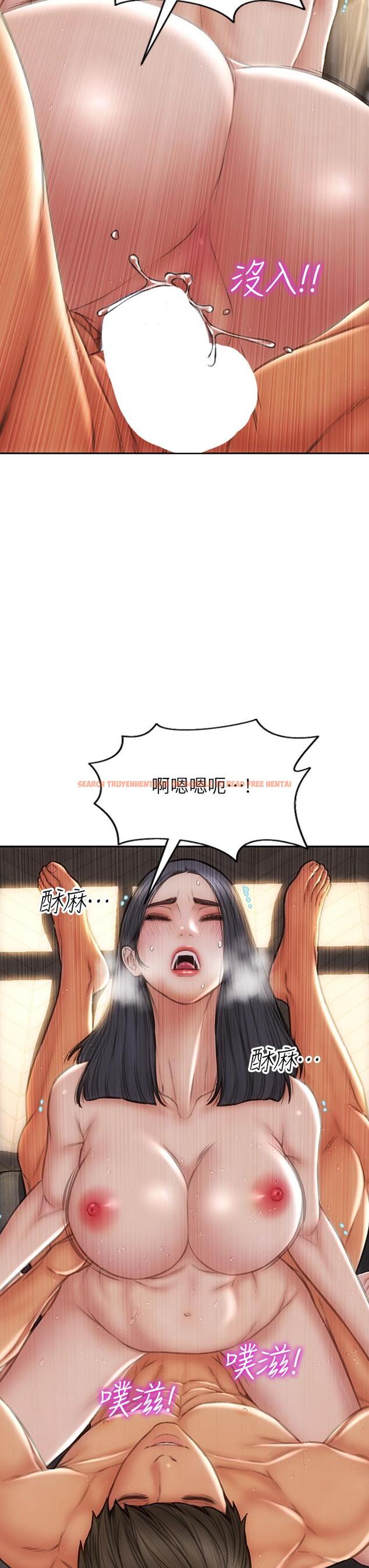 查看漫画致命壞男人 - 第66話-掉入陷阱的敏希 - www.tymanga.com中的1094286图片