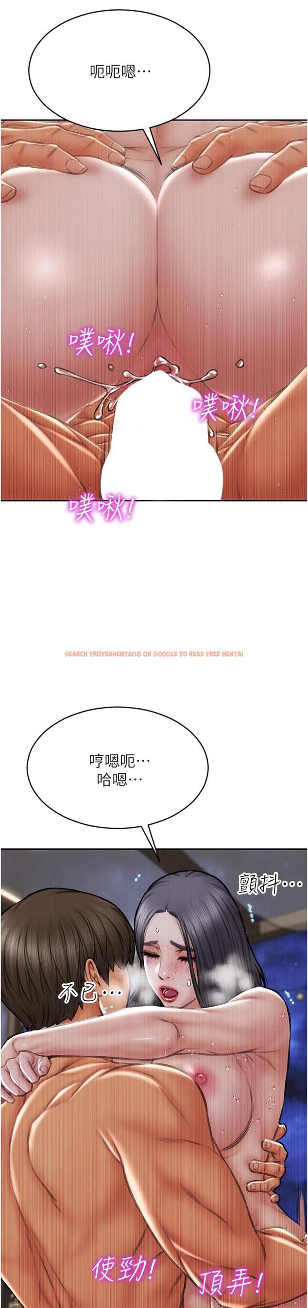查看漫画致命壞男人 - 第67話-品嚐老師的美味鮑魚 - tymanga.com中的1099775图片