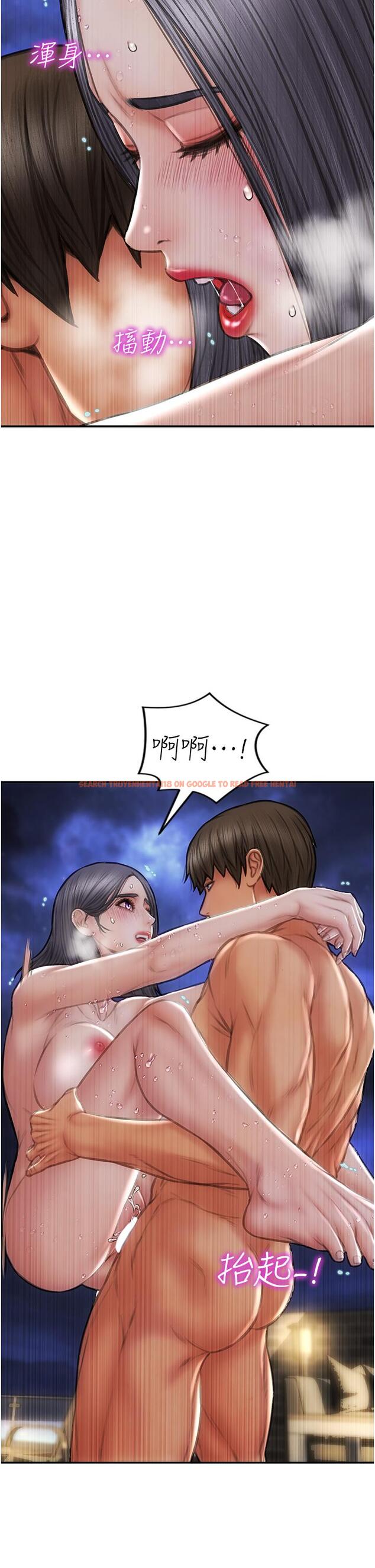 查看漫画致命壞男人 - 第67話-品嚐老師的美味鮑魚 - tymanga.com中的1099777图片