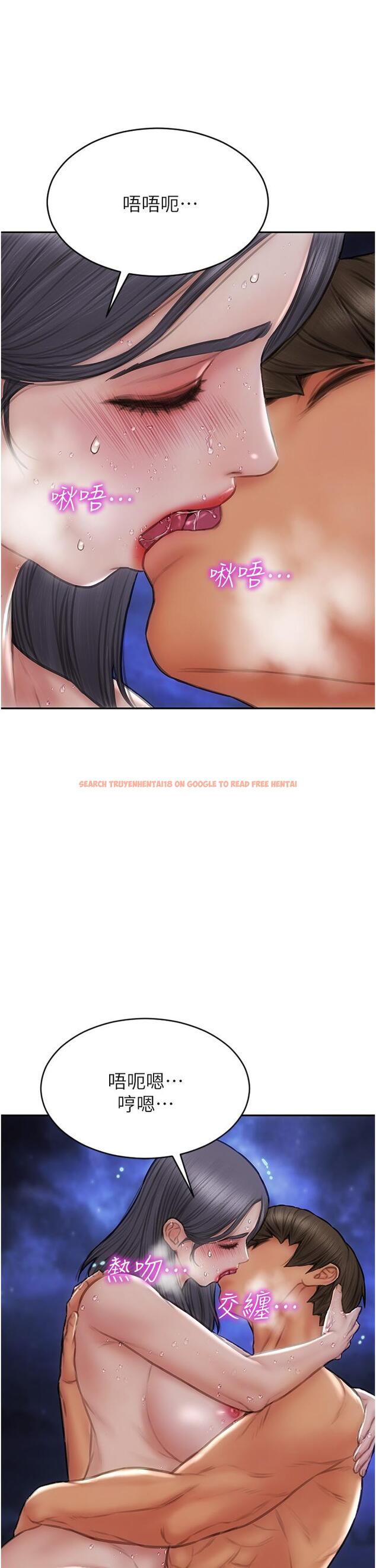 查看漫画致命壞男人 - 第67話-品嚐老師的美味鮑魚 - tymanga.com中的1099789图片