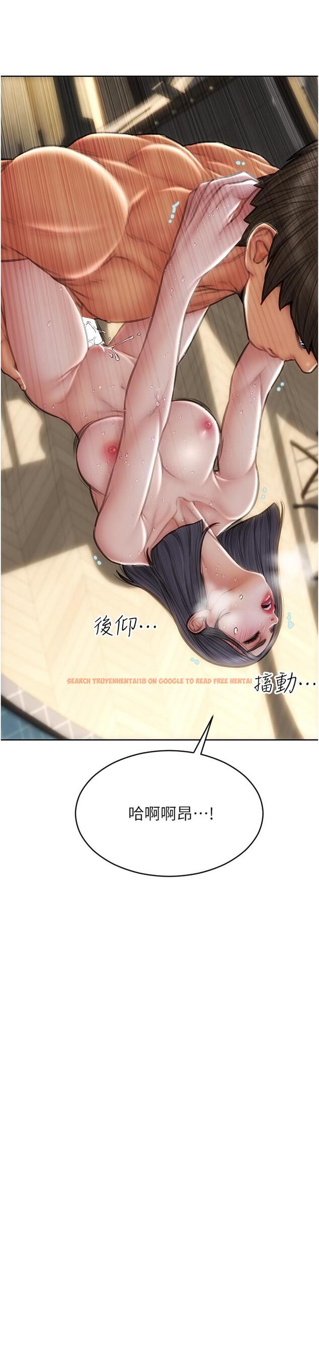 查看漫画致命壞男人 - 第67話-品嚐老師的美味鮑魚 - tymanga.com中的1099794图片