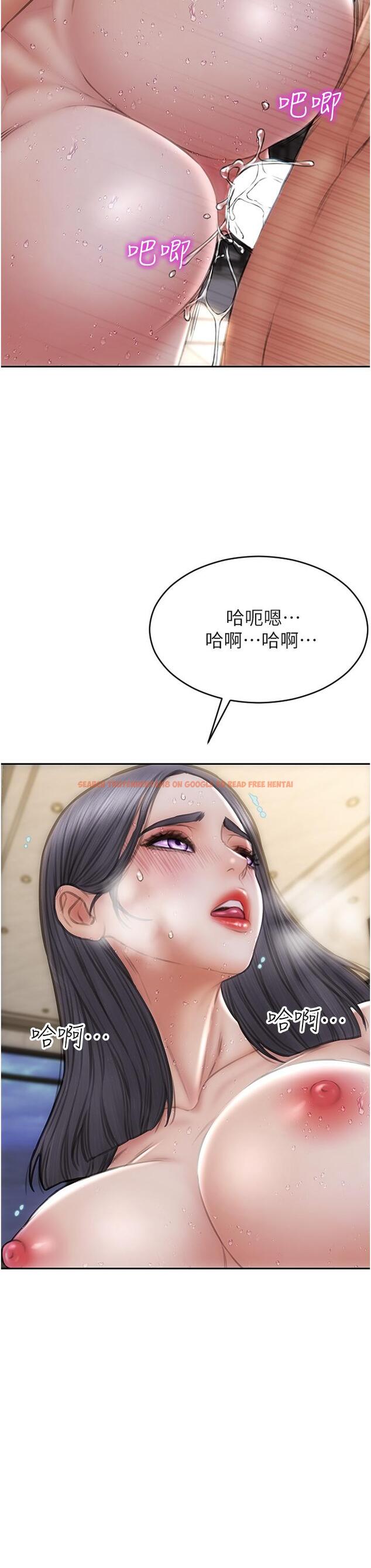查看漫画致命壞男人 - 第67話-品嚐老師的美味鮑魚 - tymanga.com中的1099796图片